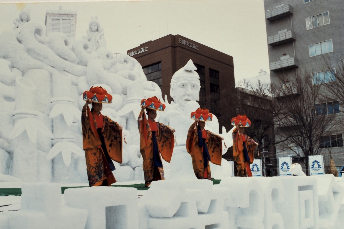 f:id:Hakuto-MA:20210519203523j:plain