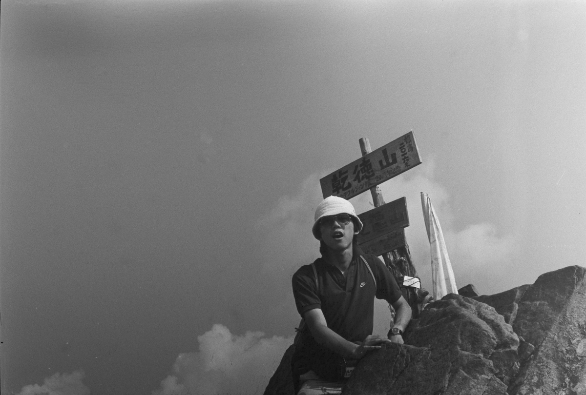 f:id:Hakuto-MA:20210618233243j:plain