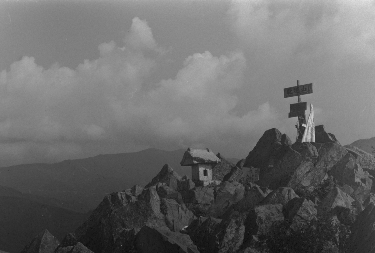 f:id:Hakuto-MA:20210618233410j:plain