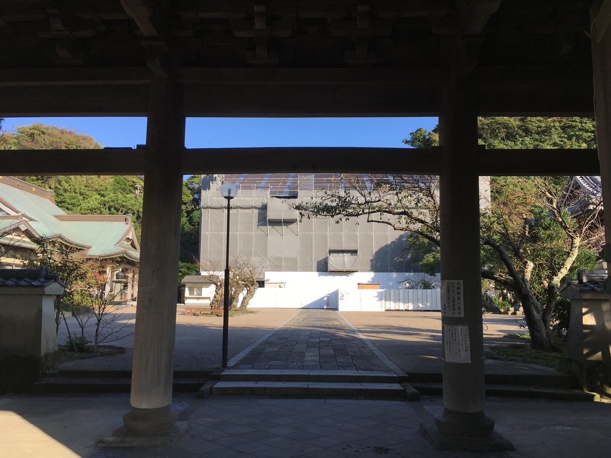 f:id:Hakuto-MA:20210930204842j:plain