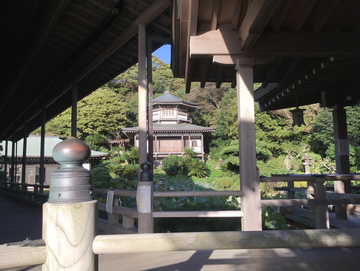 f:id:Hakuto-MA:20210930205124j:plain