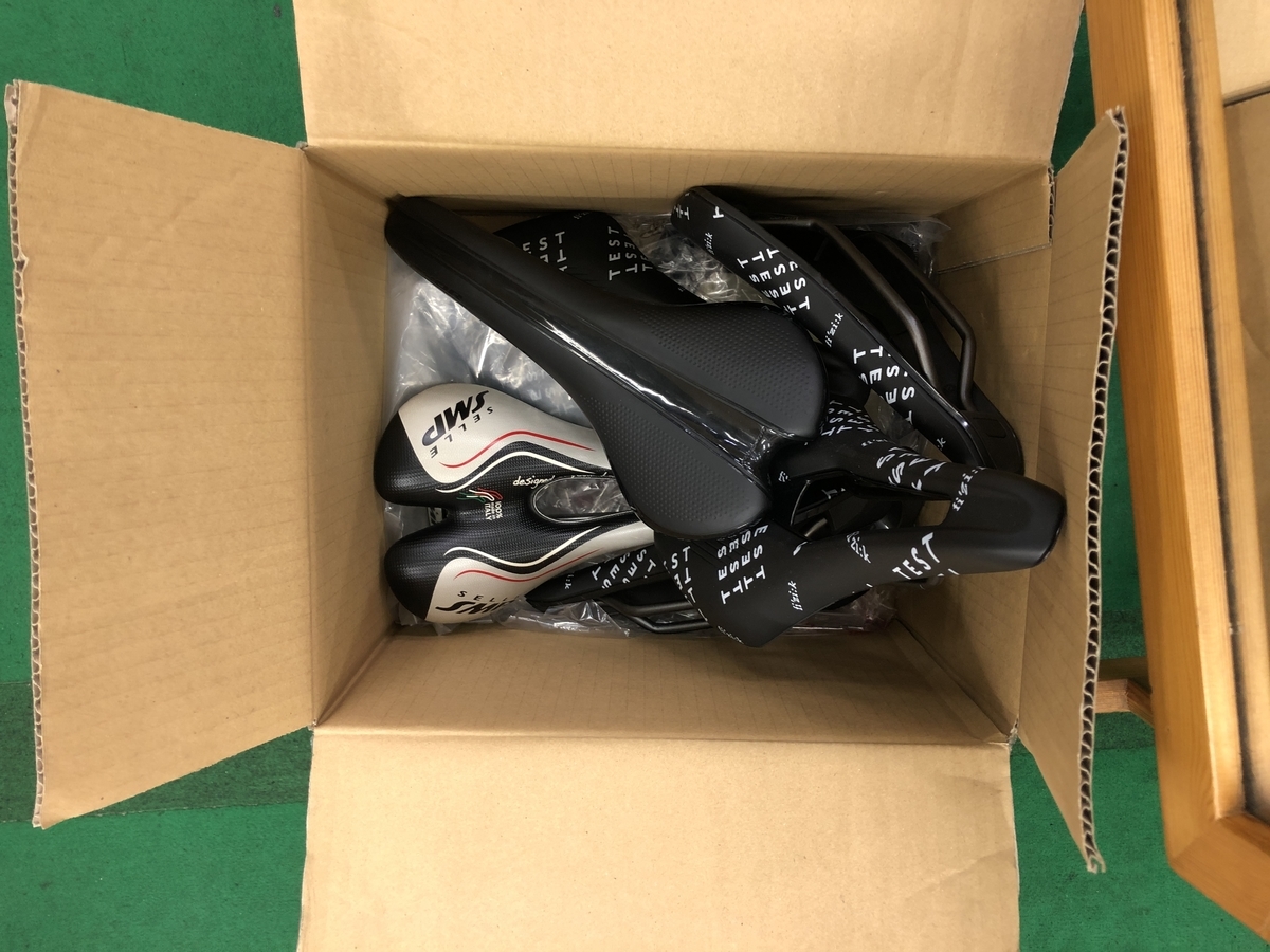 f:id:Hakuto-MA:20211018220359j:plain