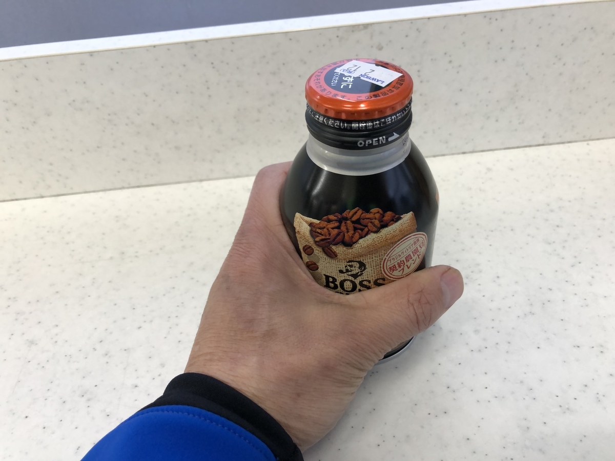 f:id:Hakuto-MA:20220131022328j:plain