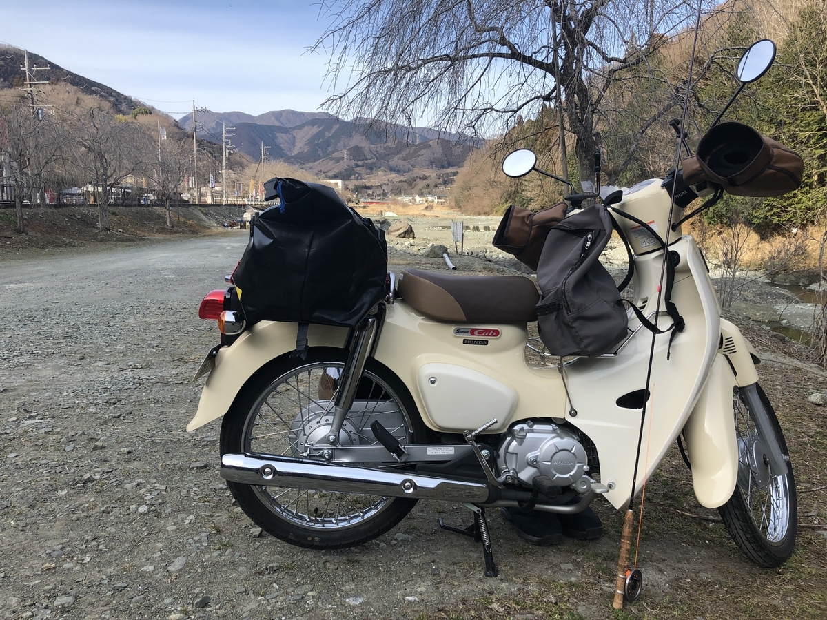 f:id:Hakuto-MA:20220308021800j:plain