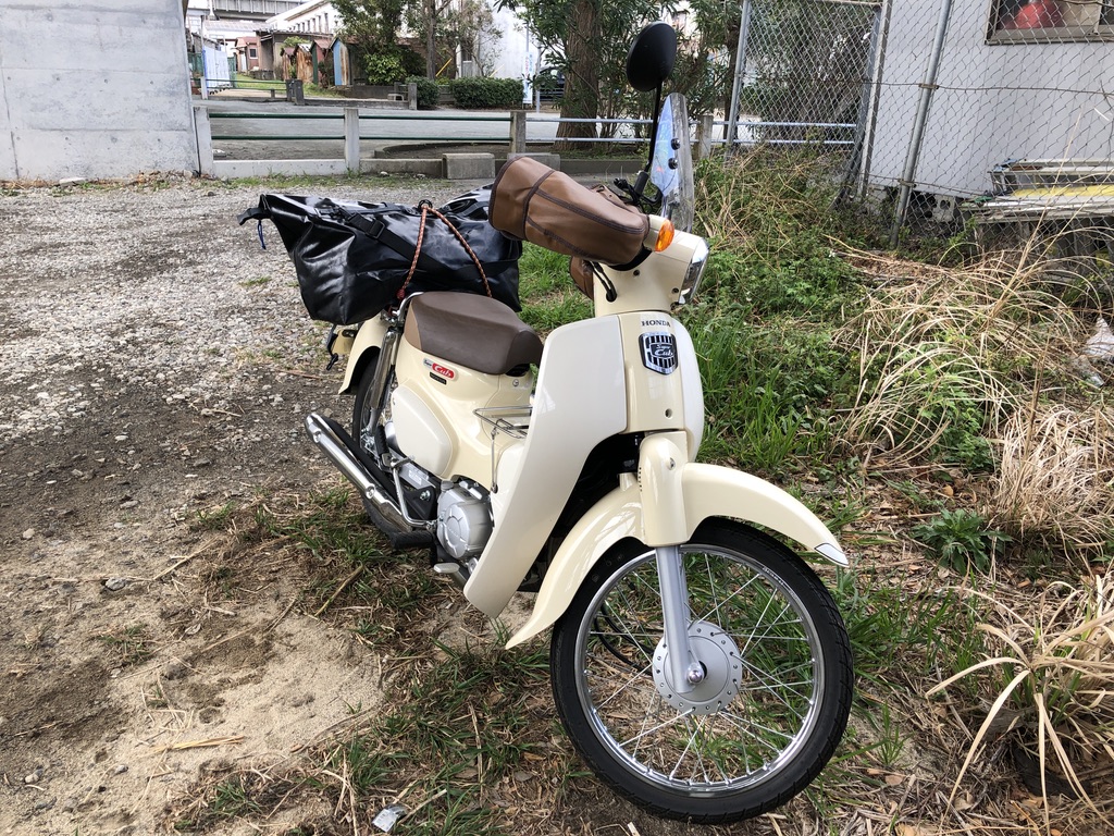 f:id:Hakuto-MA:20220323221651j:plain