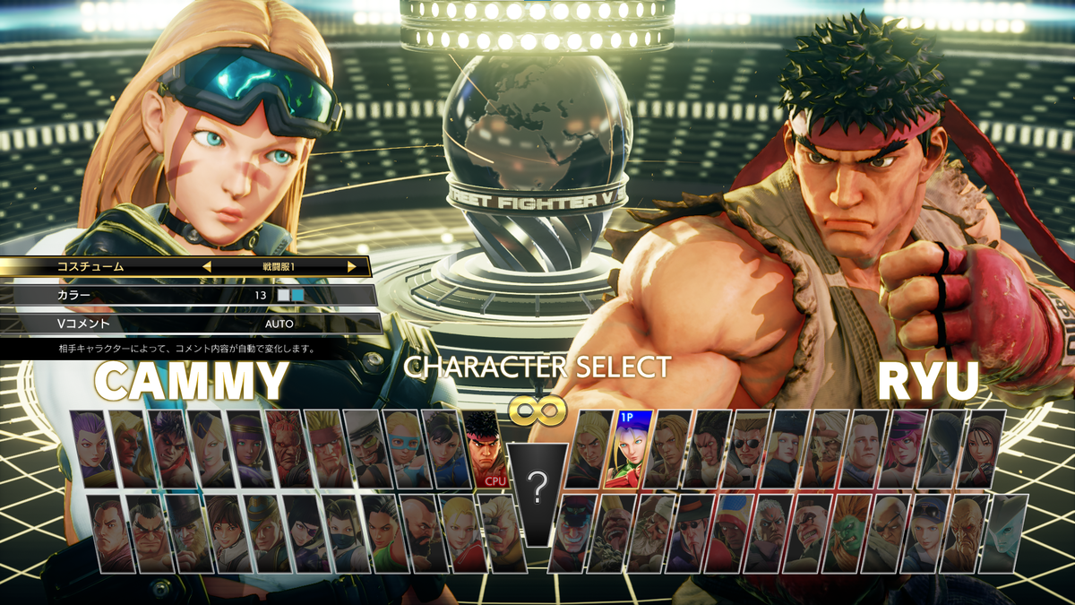 f:id:Hal_FightingGame:20211118221001p:plain