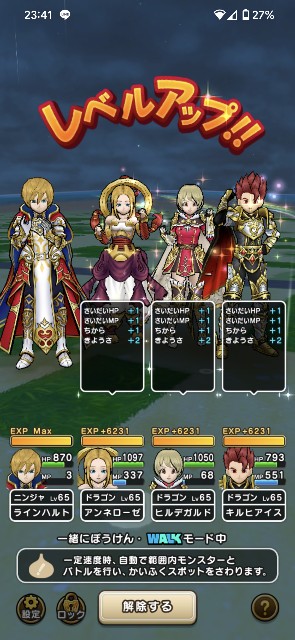 f:id:Hal_Kasuga:20240223185026j:image