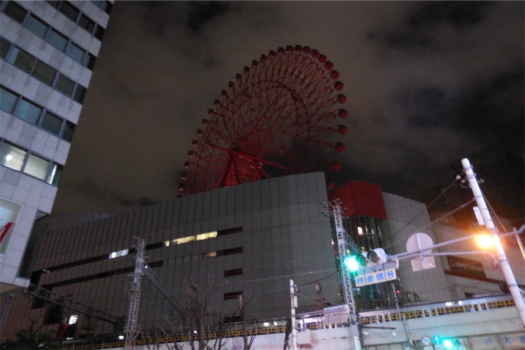 f:id:Halprogram:20250106181559j:image