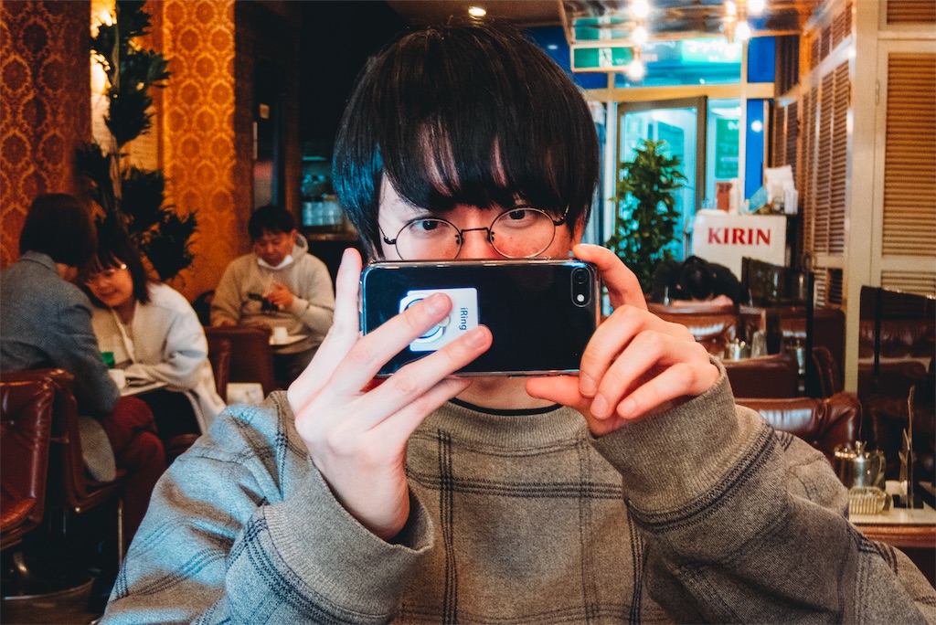 f:id:Halprogram:20250107144201j:image