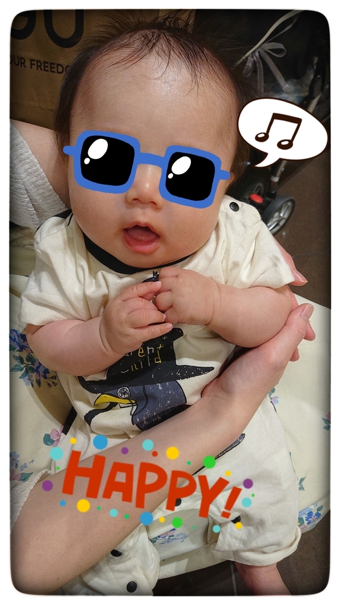 f:id:Halto-Ray:20200526214901j:plain