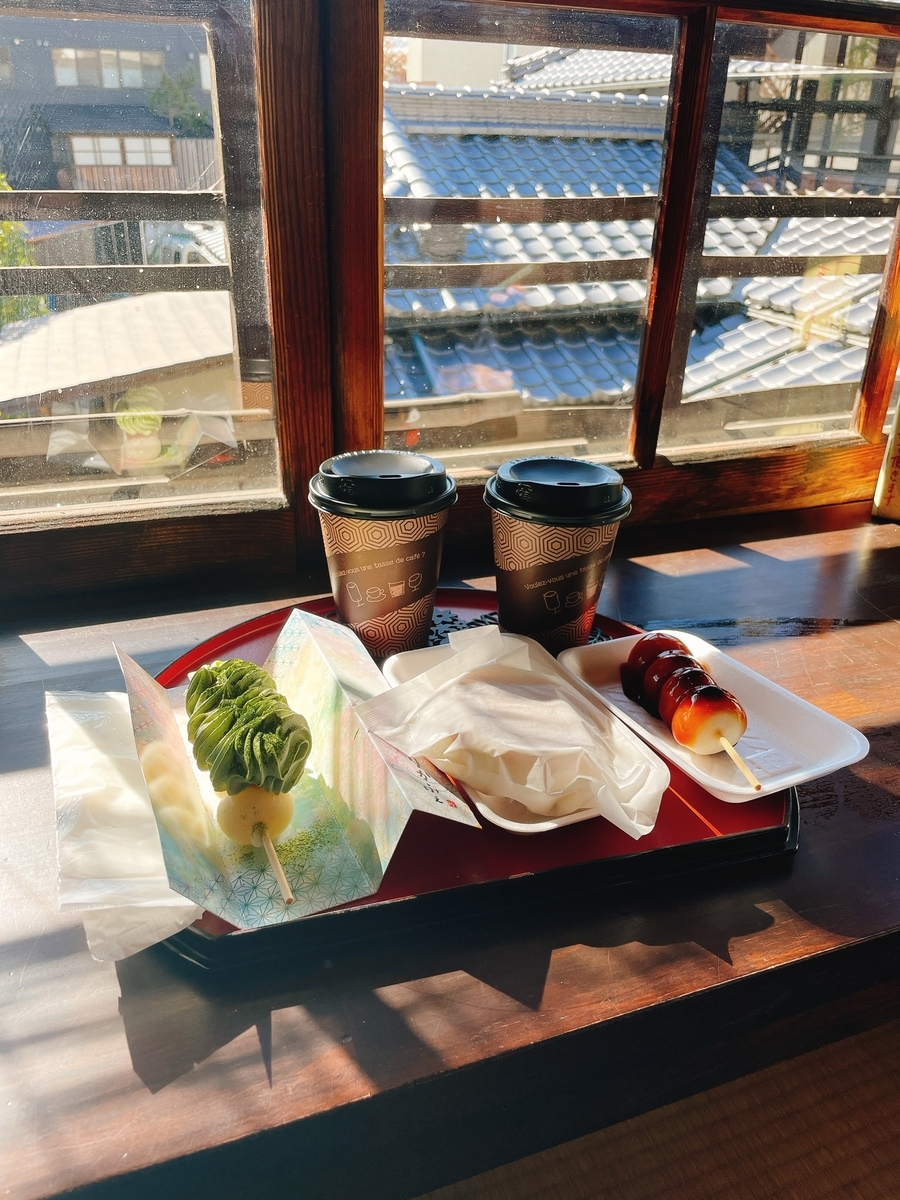 クリームの乗ったお団子