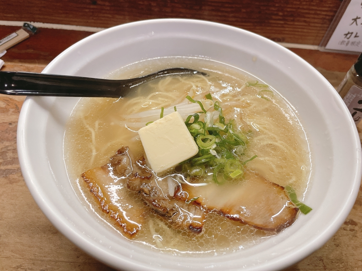 あっさりした塩ラーメン