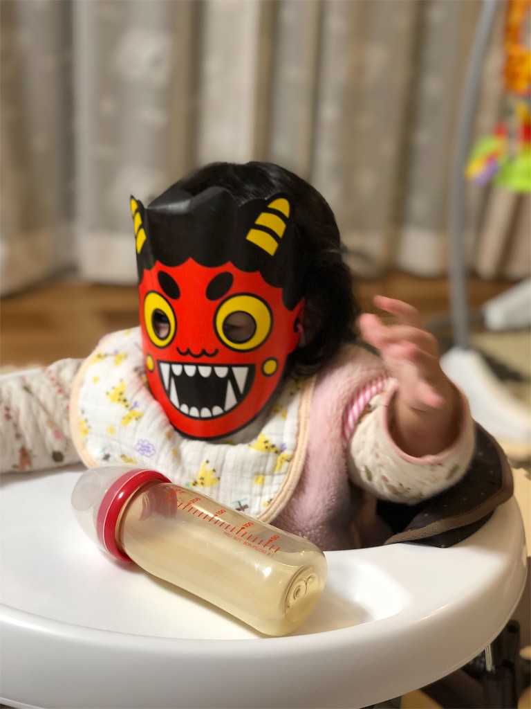 f:id:HamUsa:20190204184430j:image f:id:HamUsa:20190204184430j:image