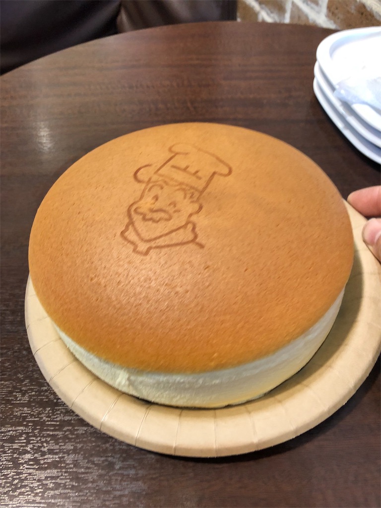 f:id:HamUsa:20190207193853j:image f:id:HamUsa:20190207193853j:image