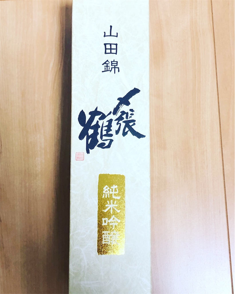 f:id:HamUsa:20190305233343j:image f:id:HamUsa:20190305233343j:image