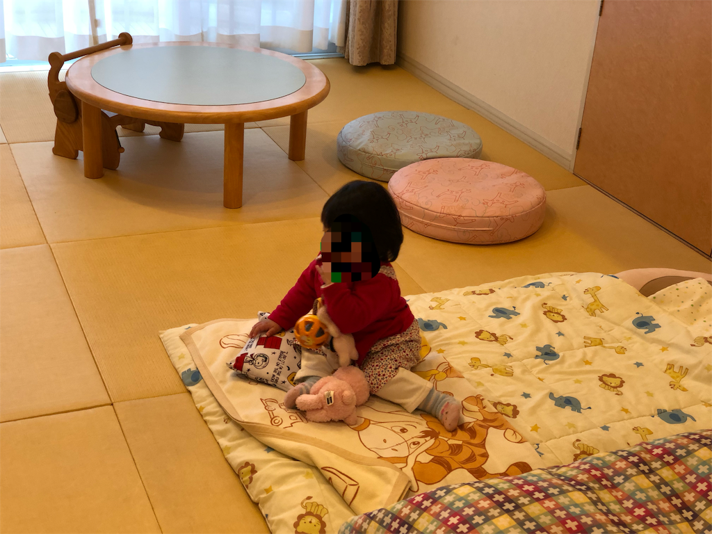 f:id:HamUsa:20190314222532p:image f:id:HamUsa:20190314222532p:image