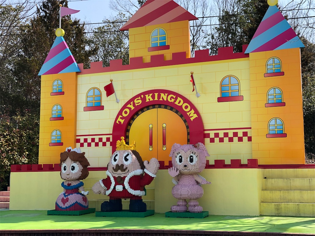 f:id:HamUsa:20190315220446j:image