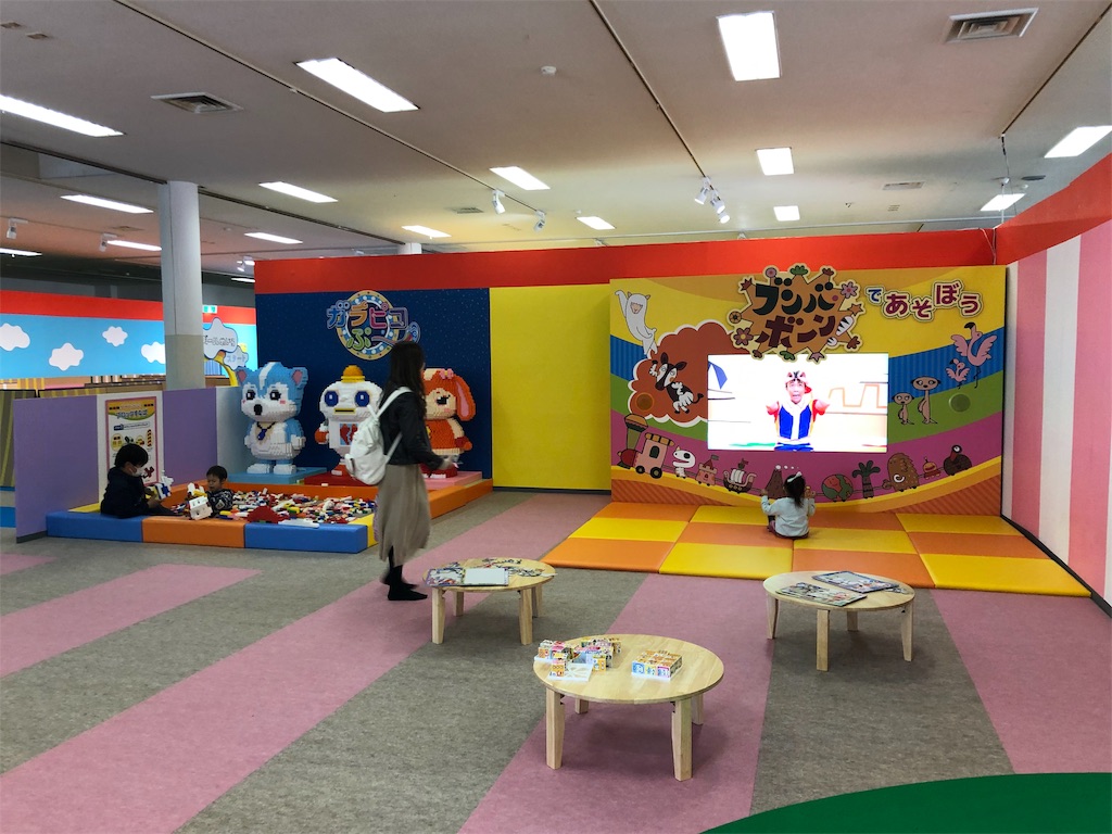 f:id:HamUsa:20190405064516j:image