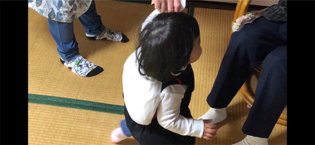 f:id:HamUsa:20190430093427j:image