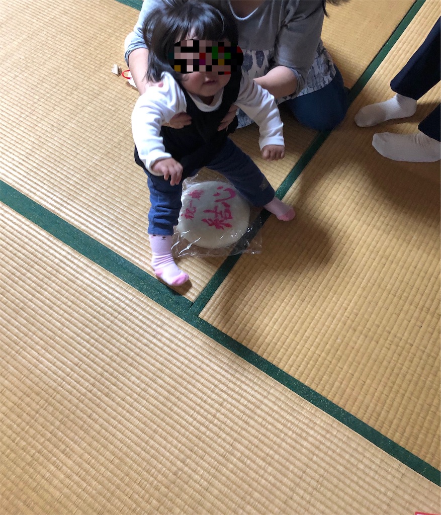f:id:HamUsa:20190430163525j:image