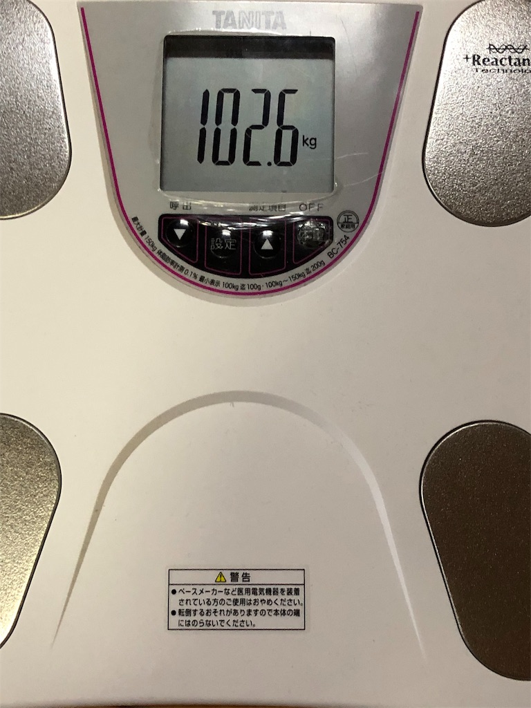 f:id:HamUsa:20190430210420j:image f:id:HamUsa:20190430210420j:image