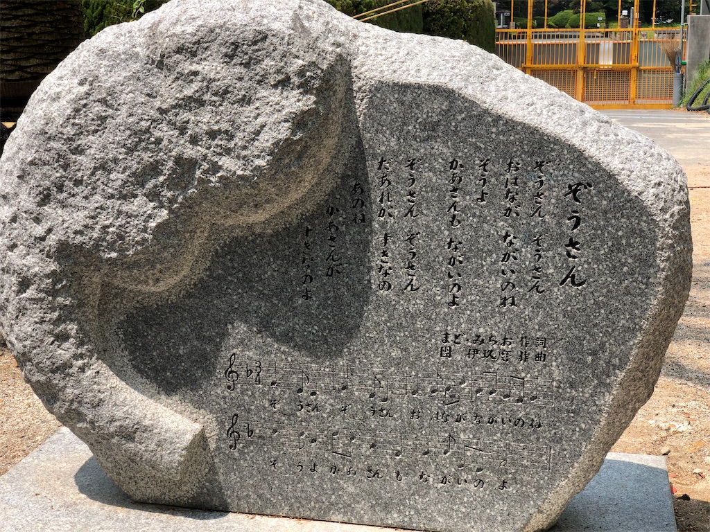 f:id:HamUsa:20190502202219j:image
