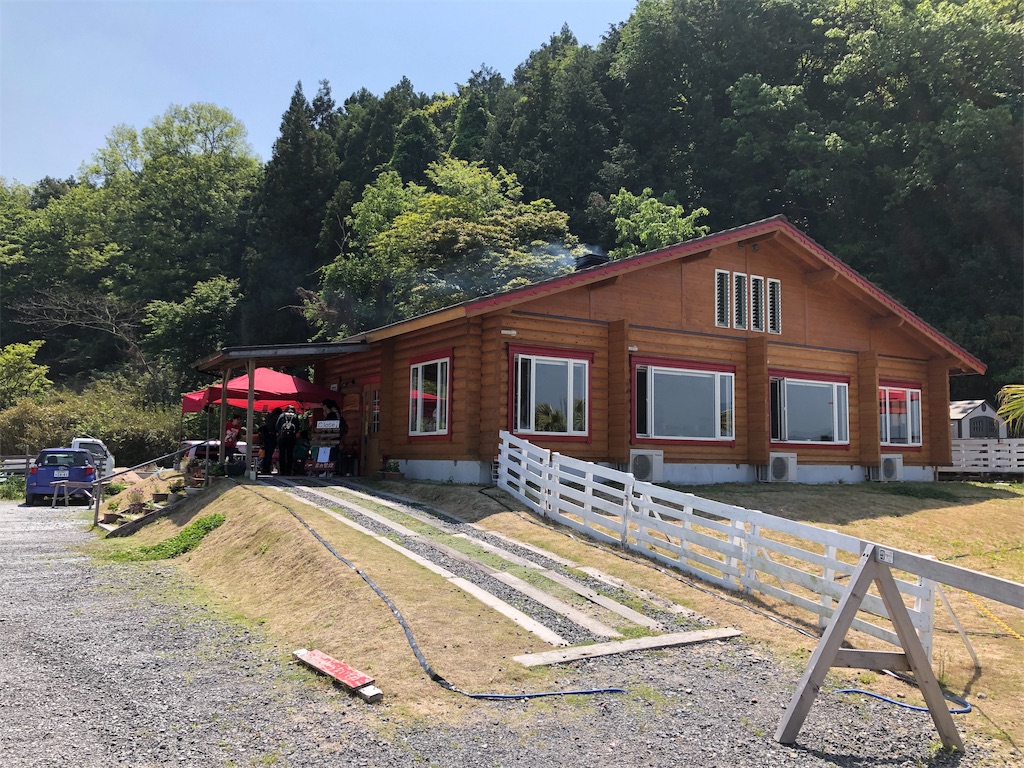 f:id:HamUsa:20190503155756j:image f:id:HamUsa:20190503155756j:image