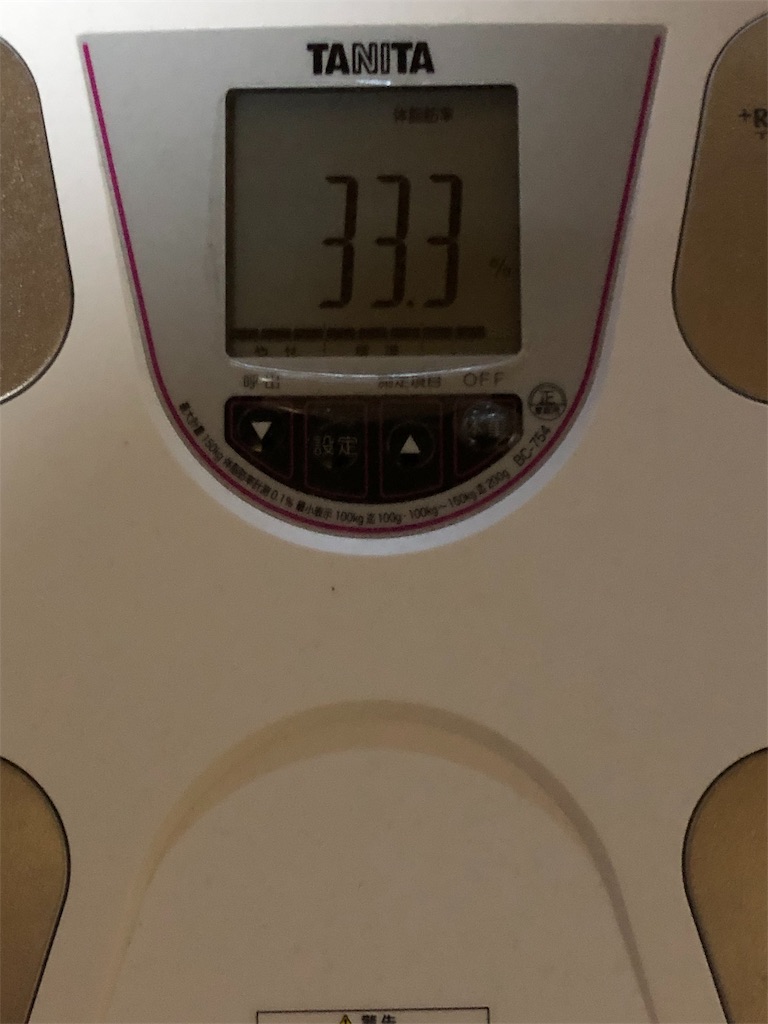 f:id:HamUsa:20190503200501j:image f:id:HamUsa:20190503200501j:image