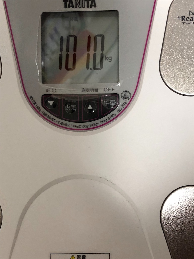 f:id:HamUsa:20190504193551j:image