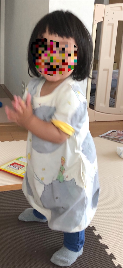f:id:HamUsa:20190512194939j:image f:id:HamUsa:20190512194939j:image
