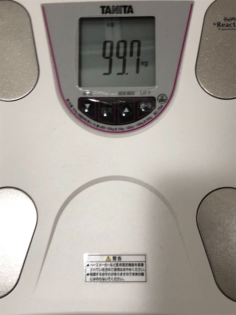 f:id:HamUsa:20190529222153j:image f:id:HamUsa:20190529222153j:image