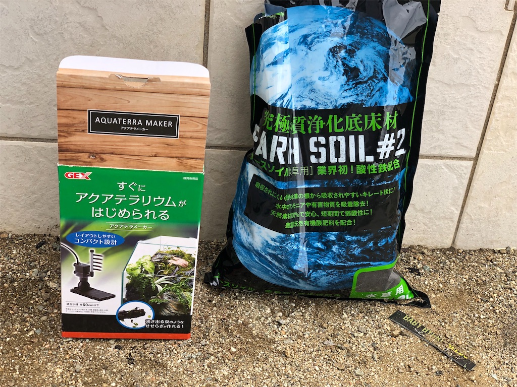 f:id:HamUsa:20190531093936j:image f:id:HamUsa:20190531093936j:image