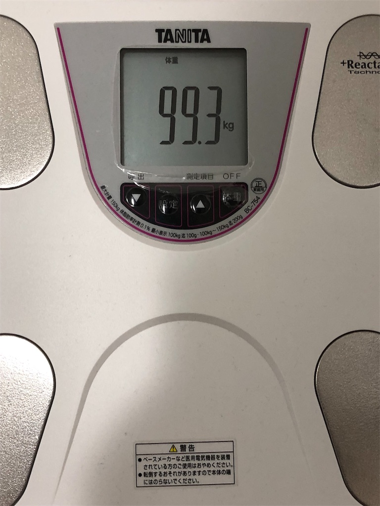 f:id:HamUsa:20190607174959j:image f:id:HamUsa:20190607174959j:image