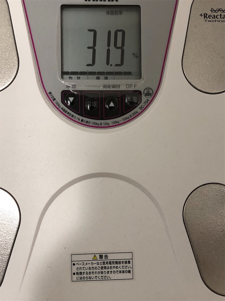 f:id:HamUsa:20190607175131j:image f:id:HamUsa:20190607175131j:image