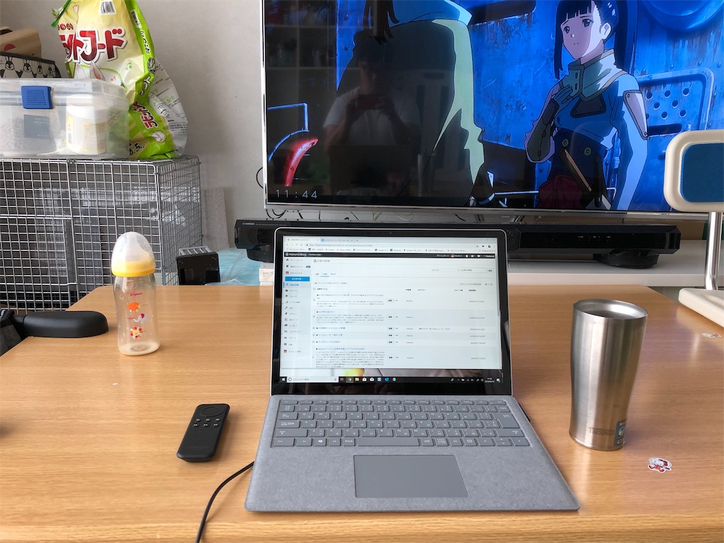 f:id:HamUsa:20190610122331j:image
