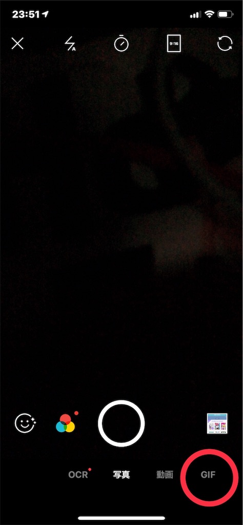f:id:HamUsa:20190611235521j:image