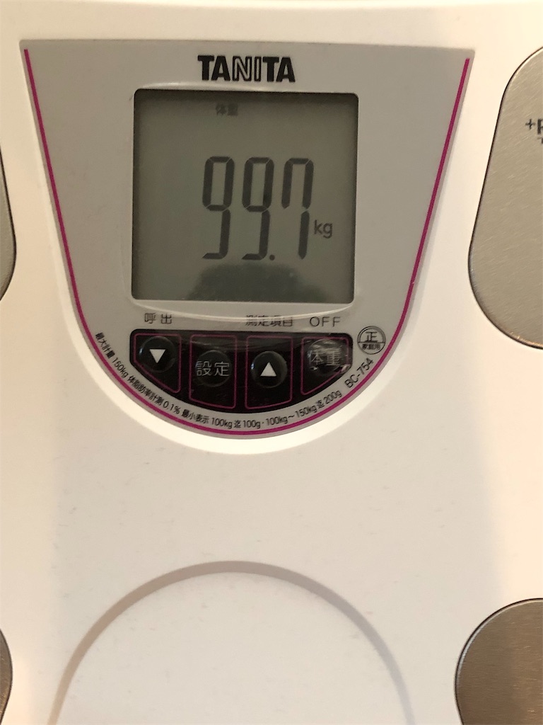 f:id:HamUsa:20190613185443j:image f:id:HamUsa:20190613185443j:image