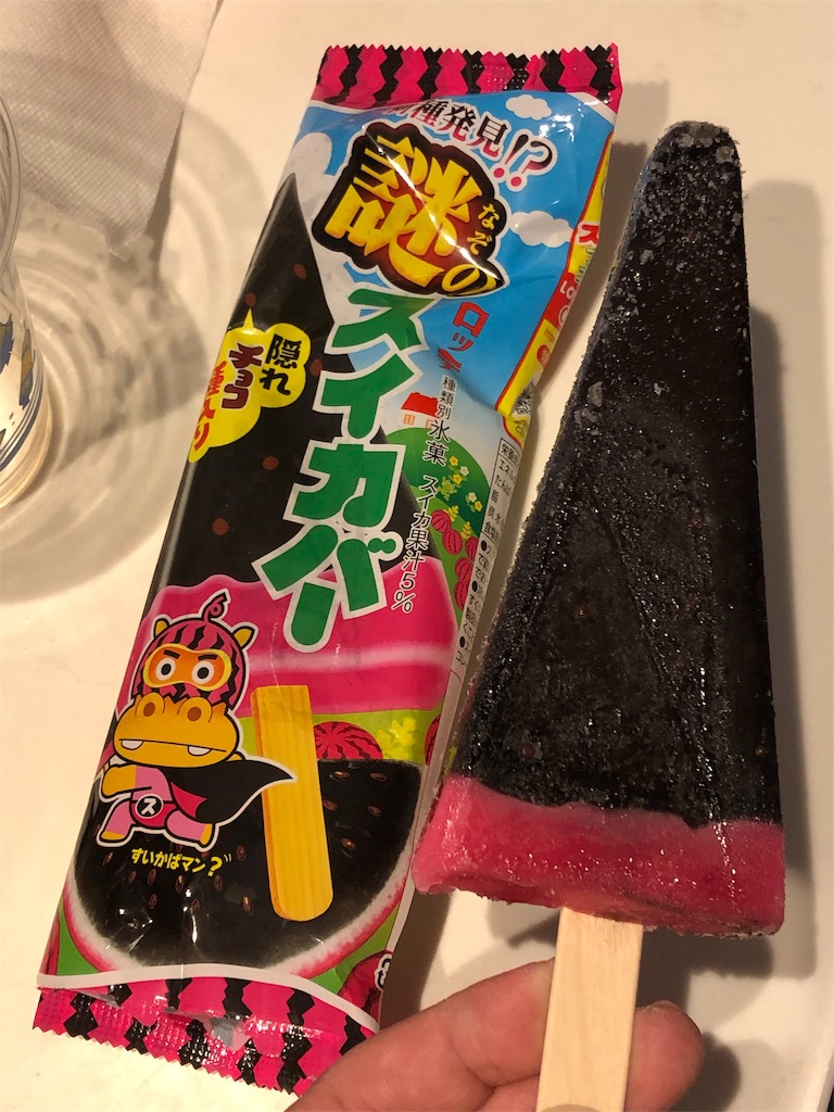 f:id:HamUsa:20190623235817j:image f:id:HamUsa:20190623235817j:image