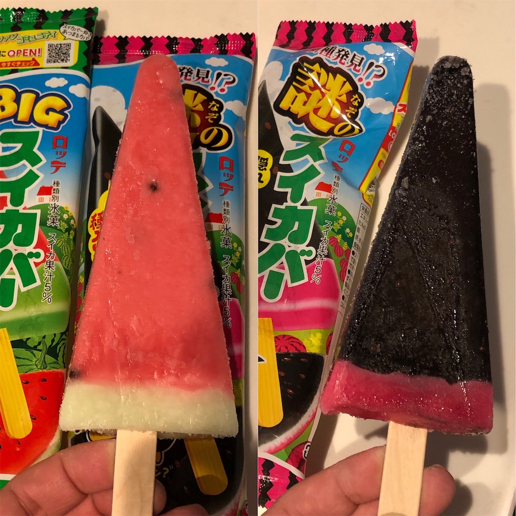 f:id:HamUsa:20190624000648j:image f:id:HamUsa:20190624000648j:image