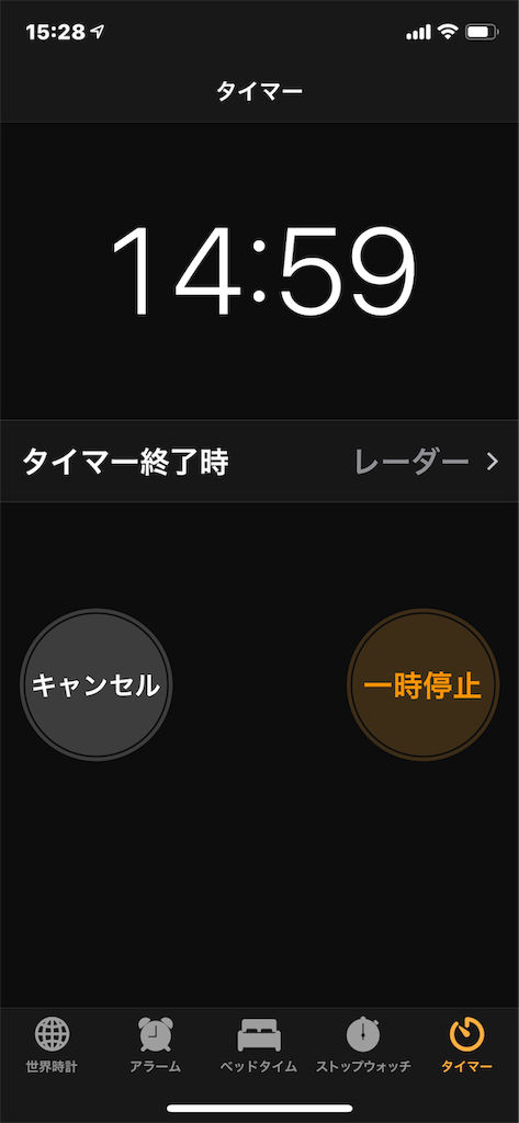 f:id:HamUsa:20190629161609p:image