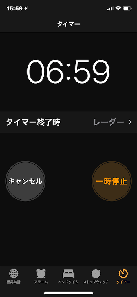 f:id:HamUsa:20190629164615p:image