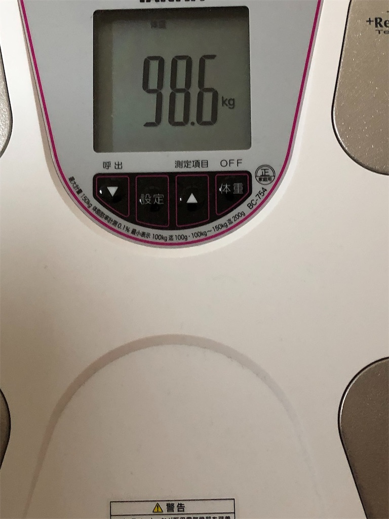 f:id:HamUsa:20190629172149j:image