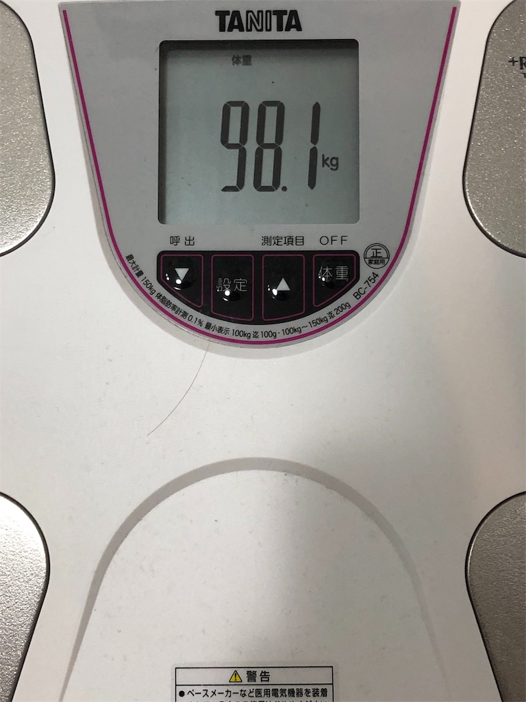 f:id:HamUsa:20190706181516j:image