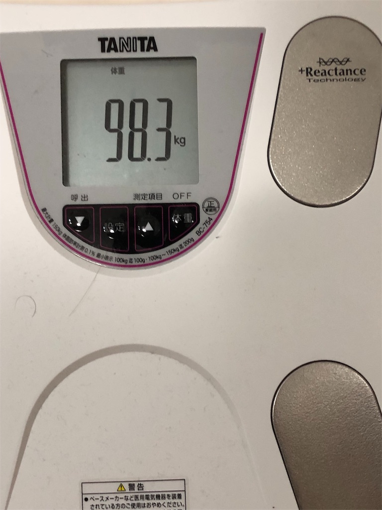 f:id:HamUsa:20190708181259j:image f:id:HamUsa:20190708181259j:image