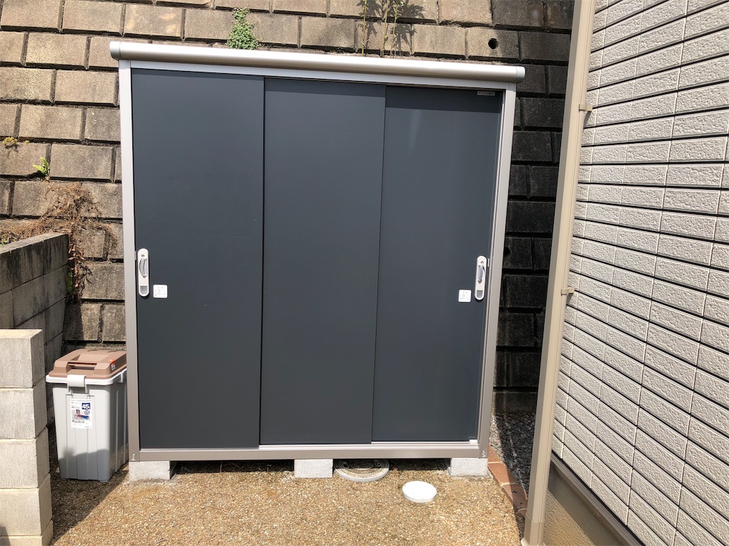 f:id:HamUsa:20190717152708j:image f:id:HamUsa:20190717152708j:image