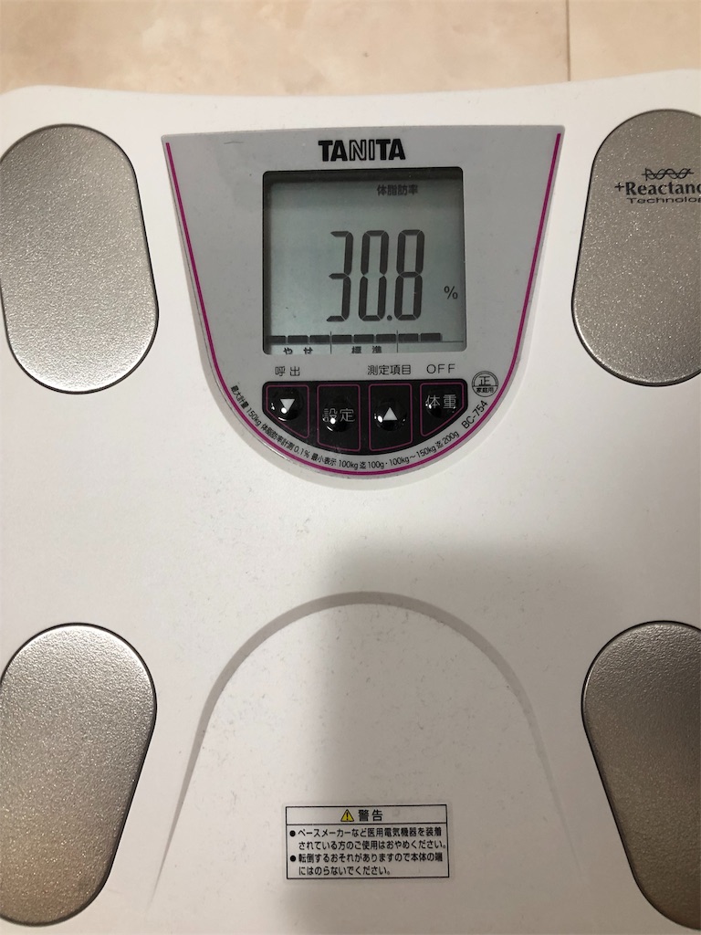 f:id:HamUsa:20190721182231j:image f:id:HamUsa:20190721182231j:image
