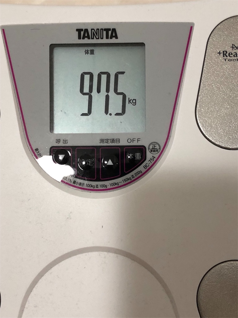 f:id:HamUsa:20190722165927j:image f:id:HamUsa:20190722165927j:image