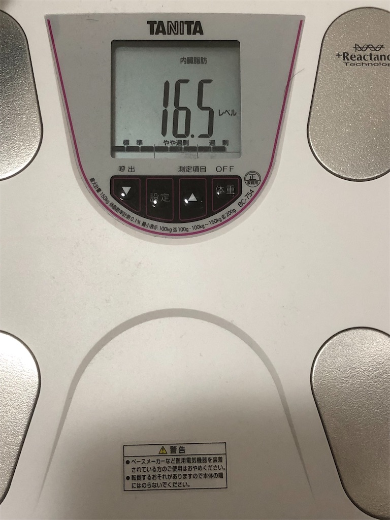 f:id:HamUsa:20190804181056j:image
