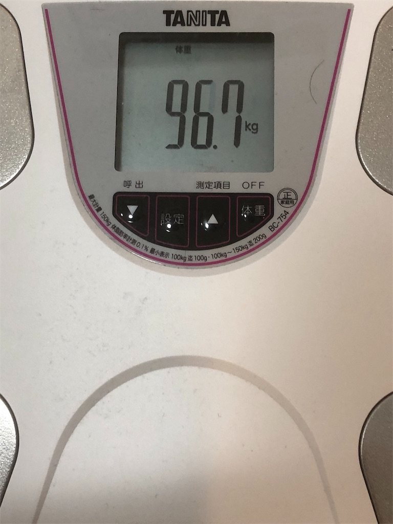 f:id:HamUsa:20190807182041j:image f:id:HamUsa:20190807182041j:image