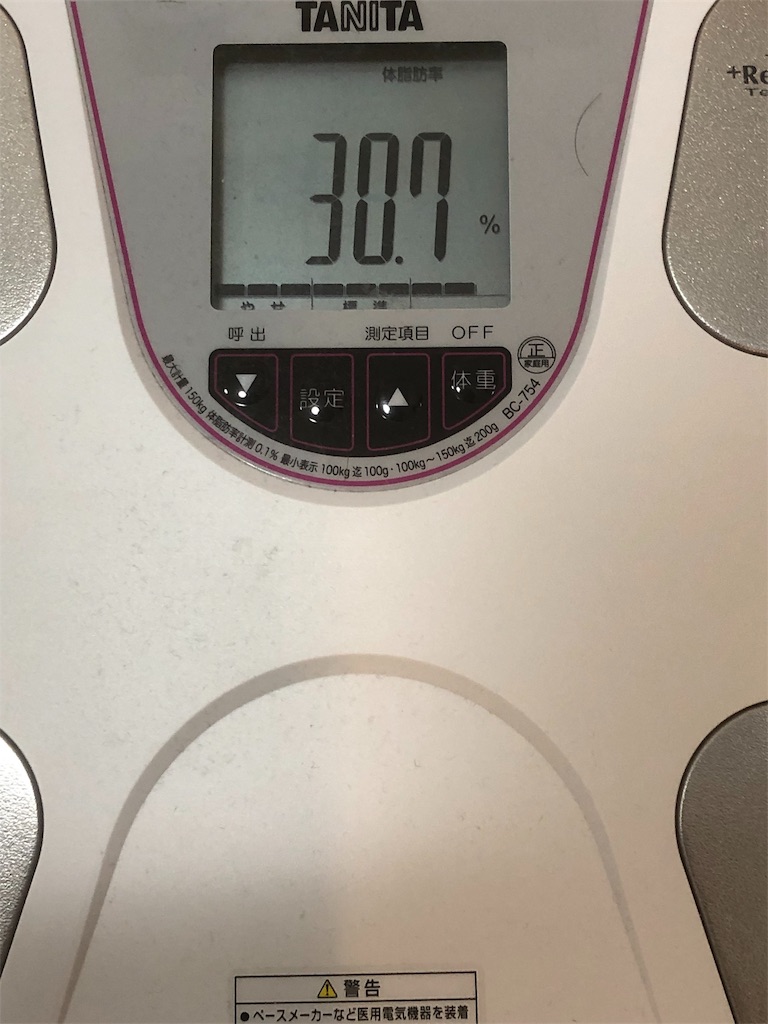 f:id:HamUsa:20190807182057j:image f:id:HamUsa:20190807182057j:image